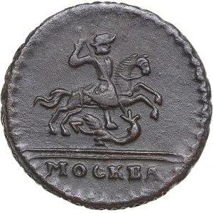 Russia Kopeck 1728 - Peter II (1727-1729)