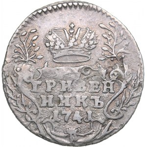 Russia Grivennik 1741 ММД - Ivan Antonovich (1740-1741)