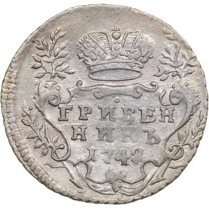 Russia Grivennik 1742 - Elizabeth (1741-1762)