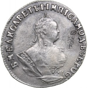 Russia Grivennik 1747 - Elizabeth (1741-1762)