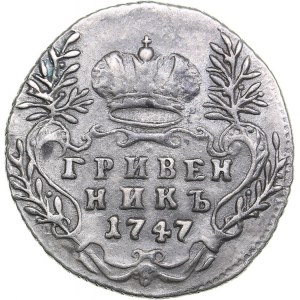 Russia Grivennik 1747 - Elizabeth (1741-1762)