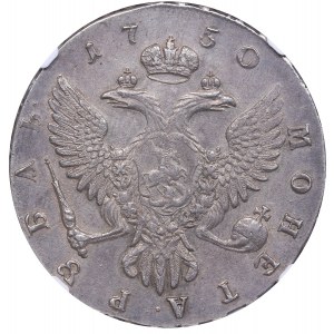 Russia Rouble 1750 ММД - Elizabeth (1741-1762) NGC AU 55