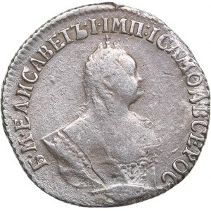 Russia Grivennik 1751 - Elizabeth (1741-1762)