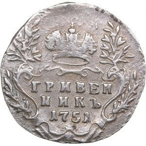 Russia Grivennik 1751 - Elizabeth (1741-1762)