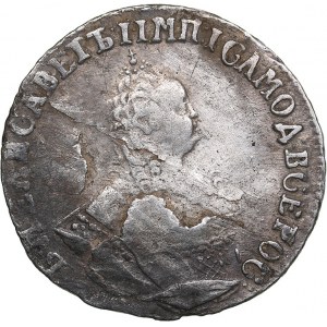 Russia Grivennik 1751 A - Elizabeth (1741-1762)