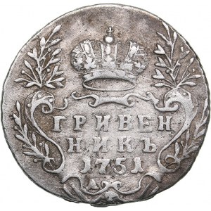 Russia Grivennik 1751 A - Elizabeth (1741-1762)