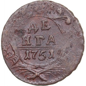 Russia Denga 1751 - Elizabeth (1741-1762)