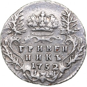 Russia Grivennik 1752 IШ - Elizabeth (1741-1762)