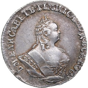 Russia Grivennik 1757 МБ - Elizabeth (1741-1762)