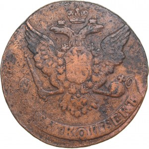 Russia 5 kopecks 1762 - Elizabeth (1741-1762)