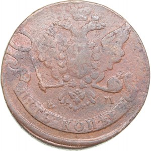 Russia 5 kopecks 1764 ЕМ - Catherine II (1762-1796)