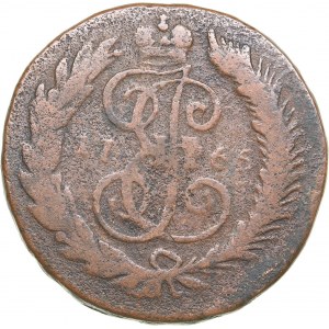 Russia 2 kopecks 1764 - Catherine II (1762-1796)