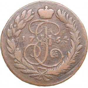 Russia 2 kopecks 1764 ММ - Catherine II (1762-1796)