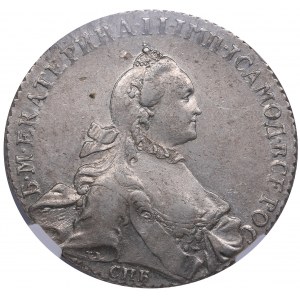 Russia Rouble 1765 СПБ-ЯI  - Catherine II (1762-1796) NGC AU 55
