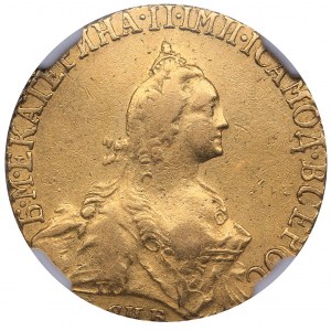 Russia 5 roubles 1766 СПБ - Catherine II (1762-1796) NCG XF 40