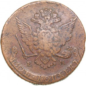 Russia 5 kopecks 1767 ЕМ - Catherine II (1762-1796)