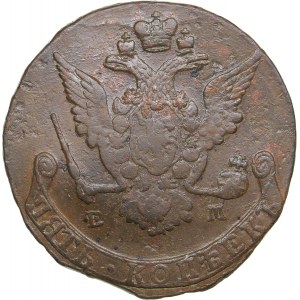 Russia 5 kopecks 1769 ЕМ - Catherine II (1762-1796)