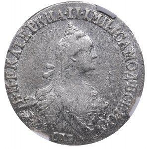 Russia 20 kopecks 1771 СПБ - Catherine II (1762-1796) HHP AU50
