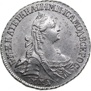 Russia 15 kopecks 1771 ММД - Catherine II (1762-1796)