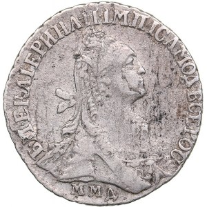 Russia Grivennik 1771 ММД - Catherine II (1762-1796)