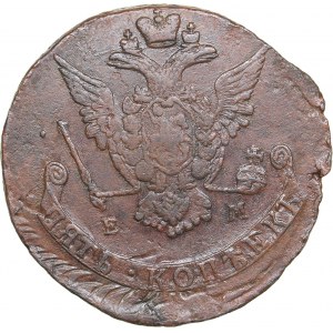 Russia 5 kopecks 1771 ЕМ - Catherine II (1762-1796)