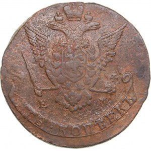 Russia 5 kopecks 1772 ЕМ - Catherine II (1762-1796)