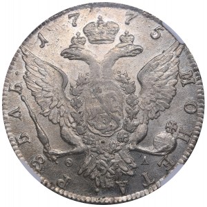 Russia Rouble 1775 СПБ-ОЛ - Catherine II (1762-1796) NGC MS 61