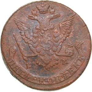 Russia 5 kopecks 1777 ЕМ - Catherine II (1762-1796)