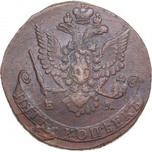 Russia 5 kopecks 1779 ЕМ - Catherine II (1762-1796)