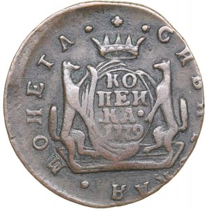 Russia - Siberia Kopeck 1779 KM - Catherine II (1762-1796)