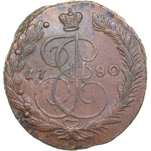 Russia 5 kopecks 1780 ЕМ - Catherine II (1762-1796)