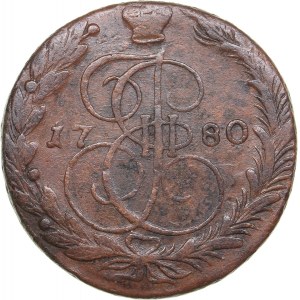 Russia 5 kopecks 1780 ЕМ - Catherine II (1762-1796)