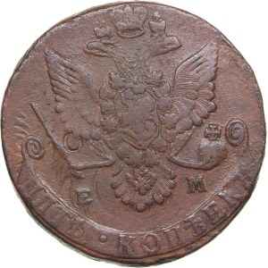 Russia 5 kopecks 1780 ЕМ - Catherine II (1762-1796)