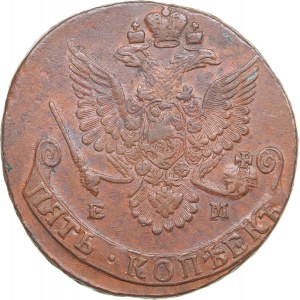 Russia 5 kopecks 1781 ЕМ - Catherine II (1762-1796)