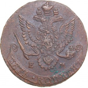 Russia 5 kopecks 1783 ЕМ - Catherine II (1762-1796)