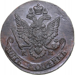 Russia 5 kopecks 1784 КМ - Catherine II (1762-1796)