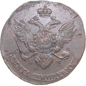 Russia 5 kopecks 1788 КМ - Catherine II (1762-1796)
