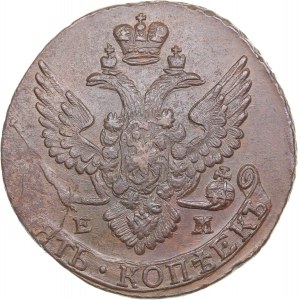 Russia 5 kopecks 1789 ЕМ - Catherine II (1762-1796)