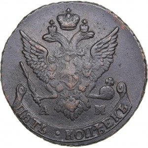 Russia 5 kopecks 1790 АМ - Catherine II (1762-1796)