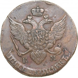 Russia 5 kopecks 1790 КМ - Catherine II (1762-1796)