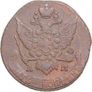 Russia 5 kopecks 1791 АМ - Catherine II (1762-1796)