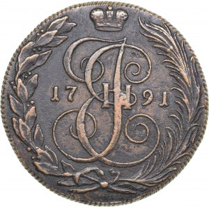 Russia 5 kopecks 1791 КМ - Catherine II (1762-1796)