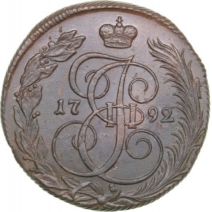 Russia 5 kopecks 1792 КМ - Catherine II (1762-1796)