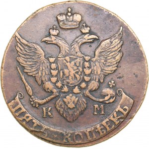 Russia 5 kopecks 1792 КМ - Catherine II (1762-1796)