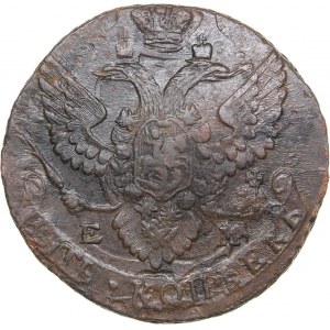 Russia 5 kopecks 1793 ЕМ - Catherine II (1762-1796)
