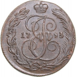 Russia 5 kopecks 1793 КМ - Catherine II (1762-1796)