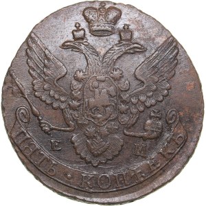 Russia 5 kopecks 1794 ЕМ - Catherine II (1762-1796)