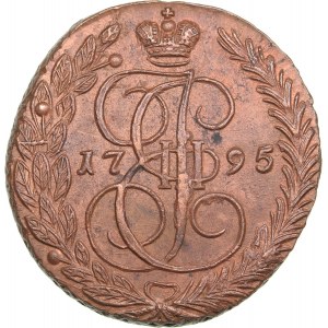 Russia 5 kopecks 1795 ЕМ - Catherine II (1762-1796)