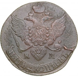 Russia 5 kopecks 1796 КМ - Catherine II (1762-1796)
