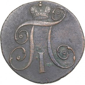 Russia 2 kopecks 1797 KM - Paul I (1796-1801)